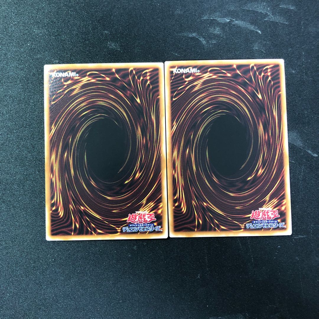 End Warning Psychic獸-Valdrus Ultra Rare LEDE-JP045