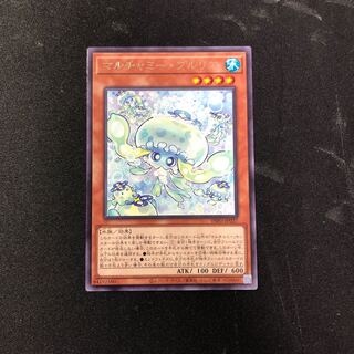 マルチャミー・プルリア レア INFO-JP027