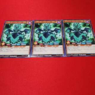 【ラッシュデュエル】ダークマター・ロックドール【ノーマル】