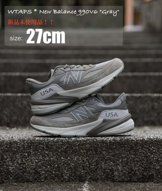 WTAPS x New Balance 990V6 "Gray/White" 27cm