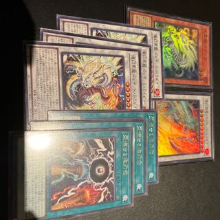 Total of 8 cards, including Tenpai Ryu Paidra Super Rare LEDE-JP016