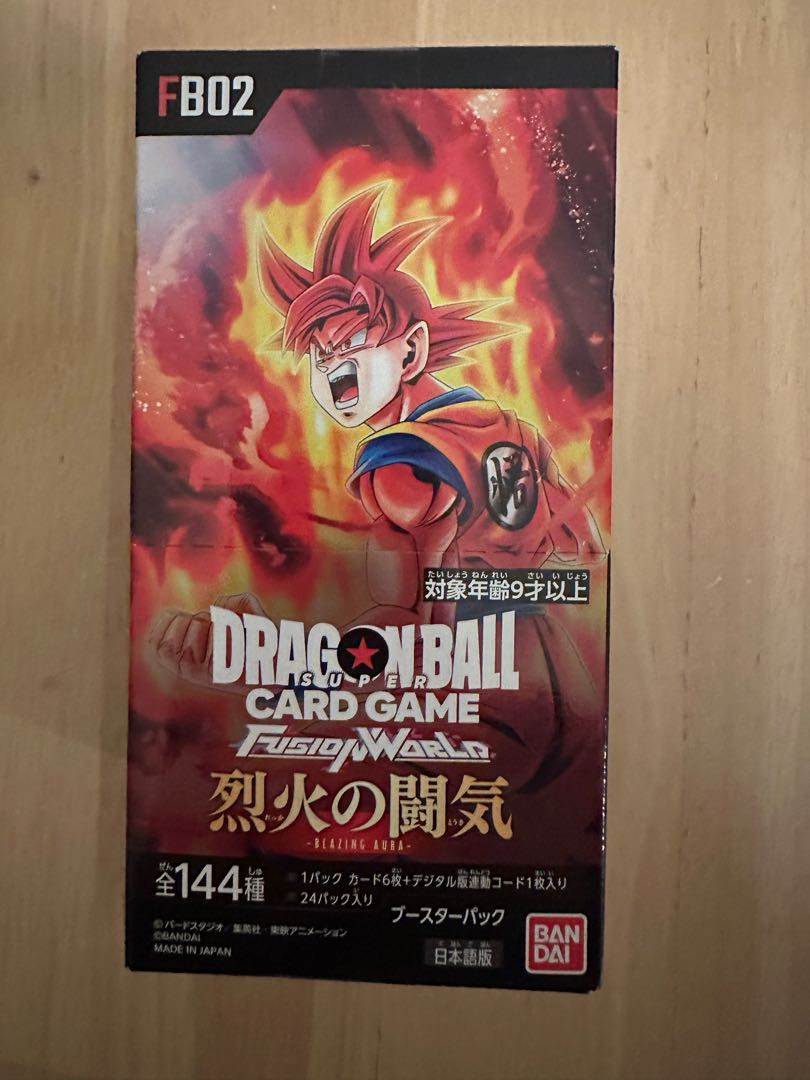 Dragon Ball Fusion World Flareon Pack - Fighting Spirit of Fire [FB02] Unopened BOX 1BOX