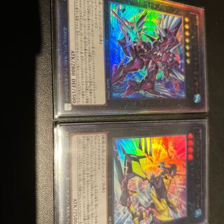 Total of 2 FA-Dark Night Lancer Ultimate Rare JP041 etc.