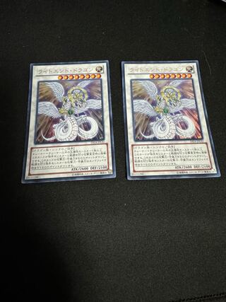 No.18 ライトエンド・ドラゴン ウルトラレア JPL32