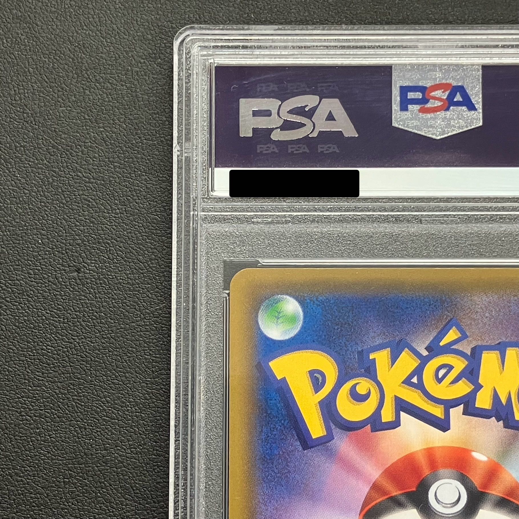 【PSA10】ルイージピカチュウ PROMO 296/XY-P