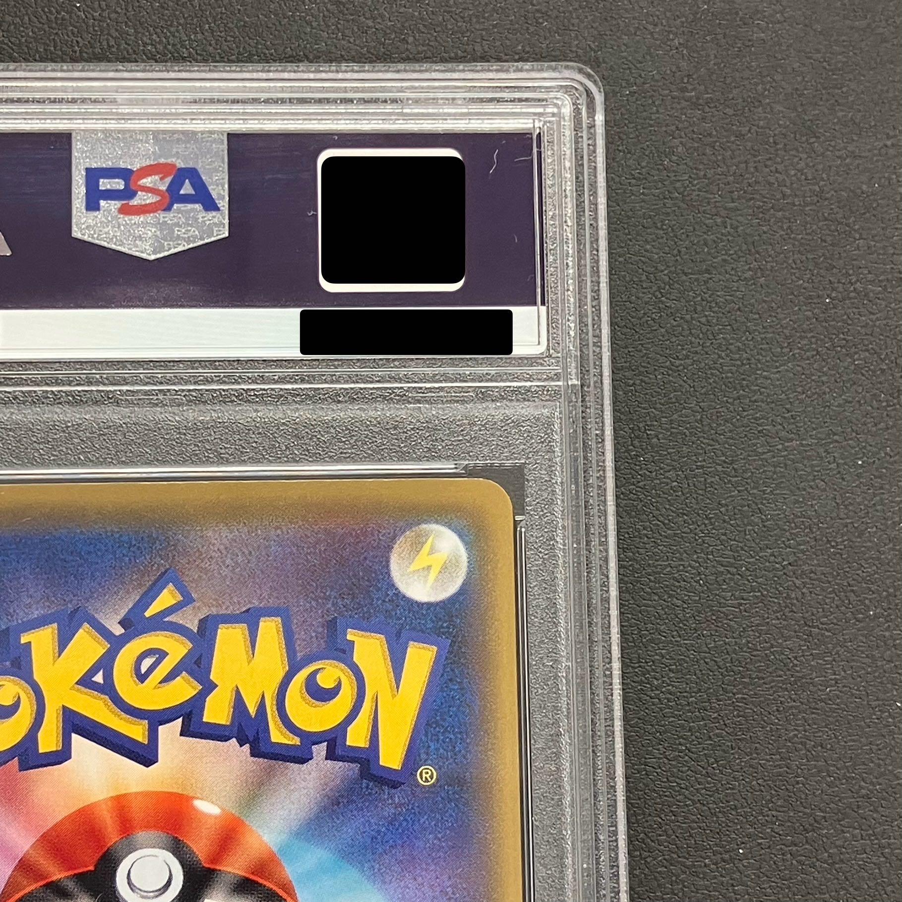 【PSA10】ルイージピカチュウ PROMO 296/XY-P