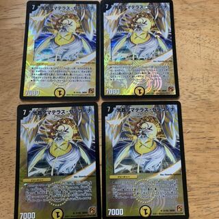 光器アマテラス・セラフィナ　4枚