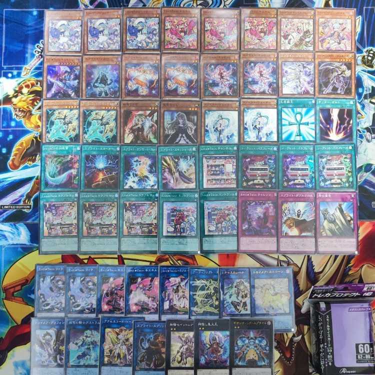 Mountain Store Fast Shipping Evil Sprite Deck Constructed Deck Casual Secret Password Sprite, Snubbull Secret Password Evil★Twin Ki-sikil Evil★Twin Lil-la