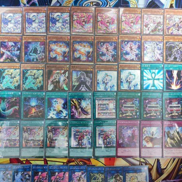 Mountain Store Fast Shipping Evil Sprite Deck Constructed Deck Casual Secret Password Sprite, Snubbull Secret Password Evil★Twin Ki-sikil Evil★Twin Lil-la