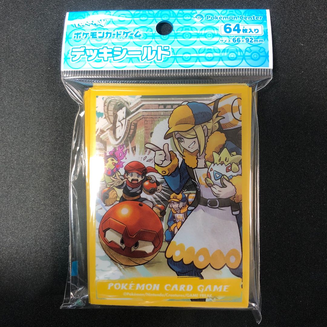 ウォロ　デッキシールド