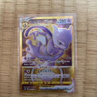 ミュウツーVSTAR UR 091/071