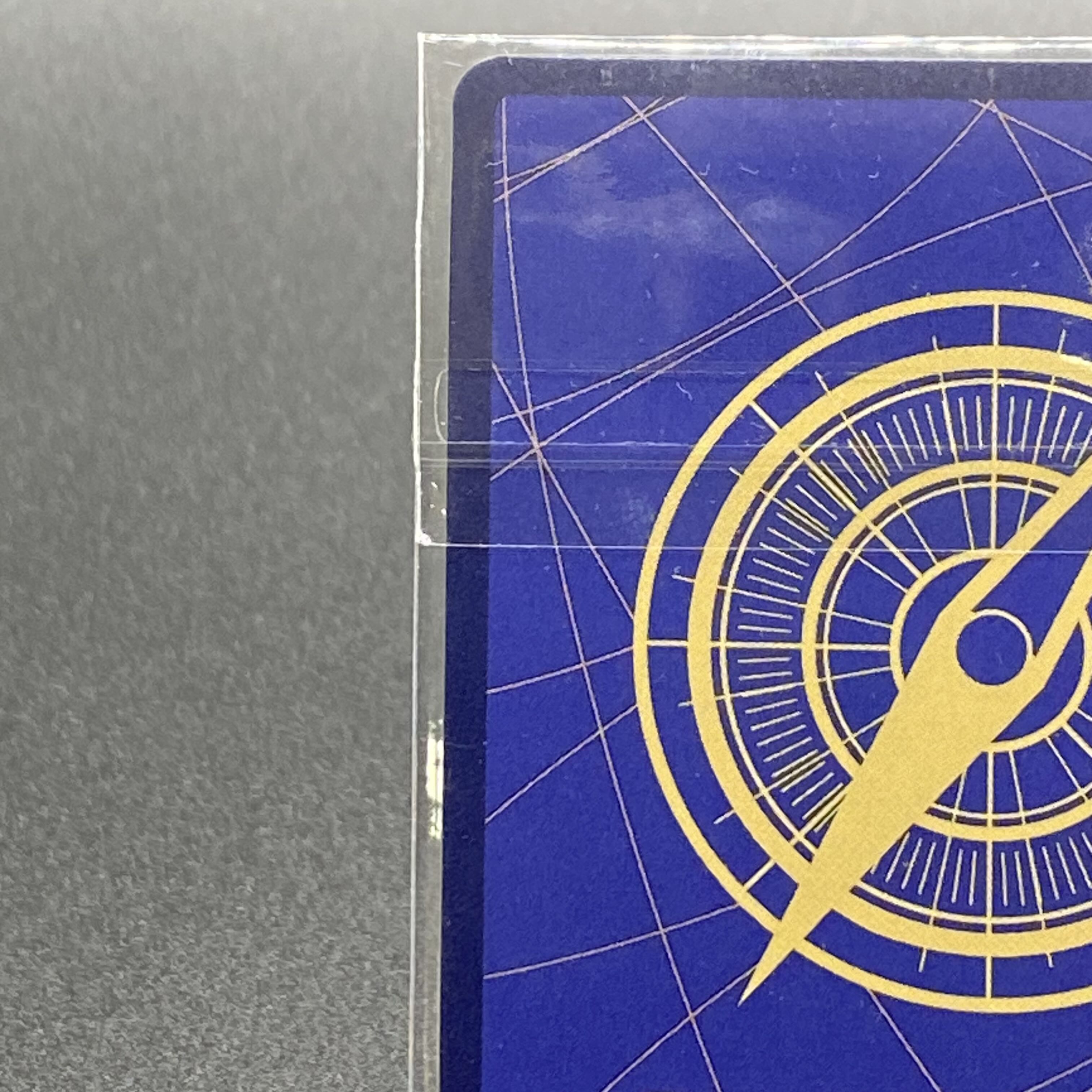 Kaido Flagship Battle 2023 Promo Unopened PROMO OP01-094