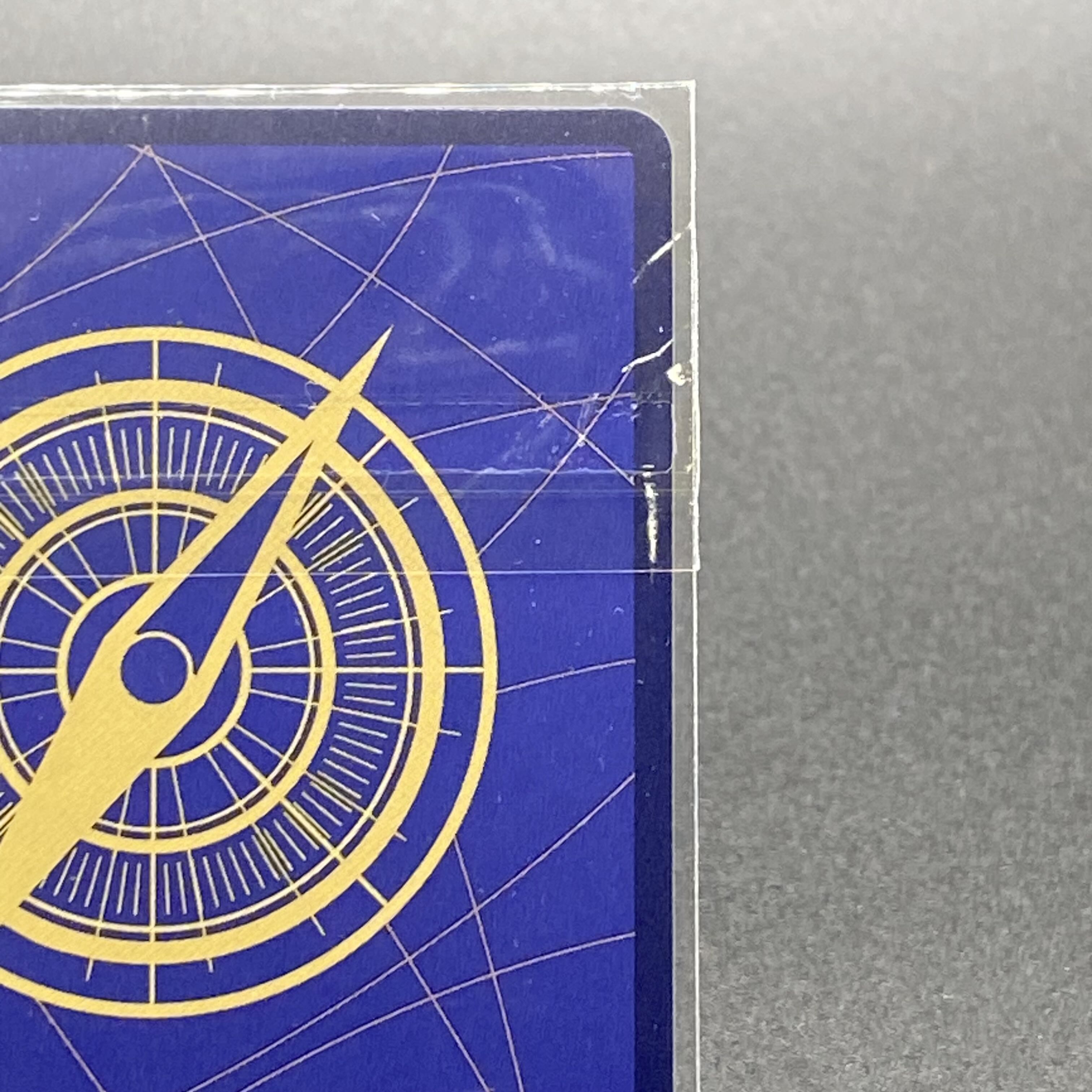 Kaido Flagship Battle 2023 Promo Unopened PROMO OP01-094