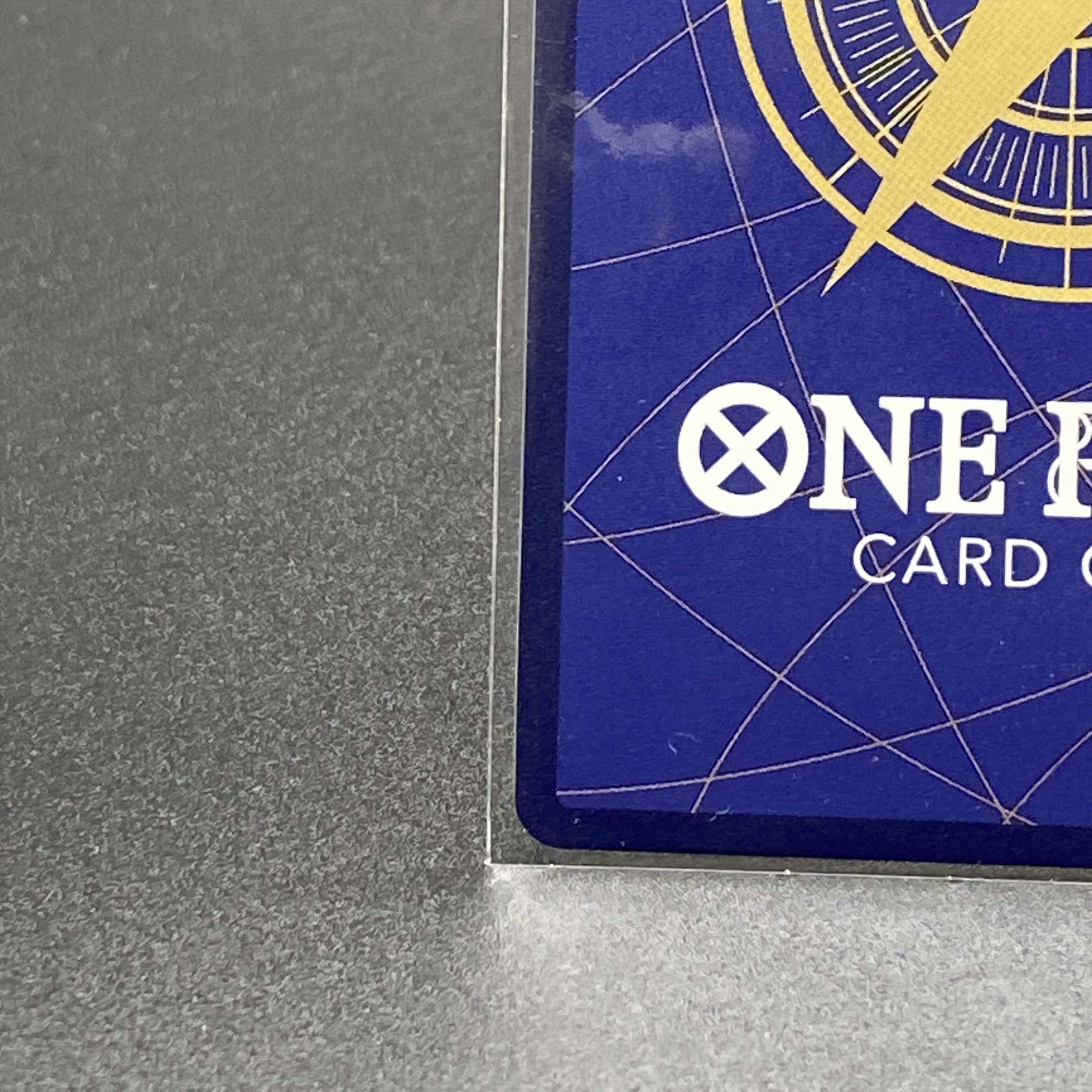 Kaido Flagship Battle 2023 Promo Unopened PROMO OP01-094