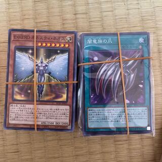 遊戯王　オリパ