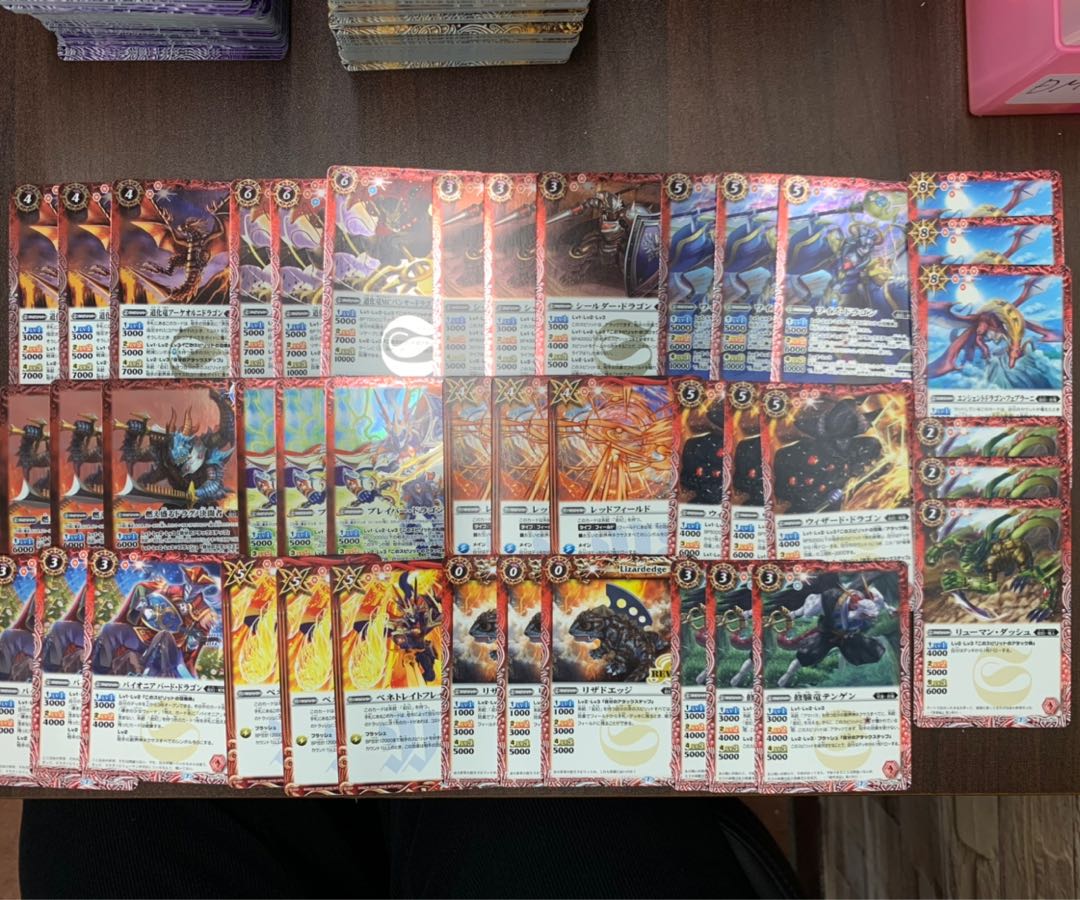 輪廻転生 赤mレア以下各3枚セット トレカ侍 バトスピ侍