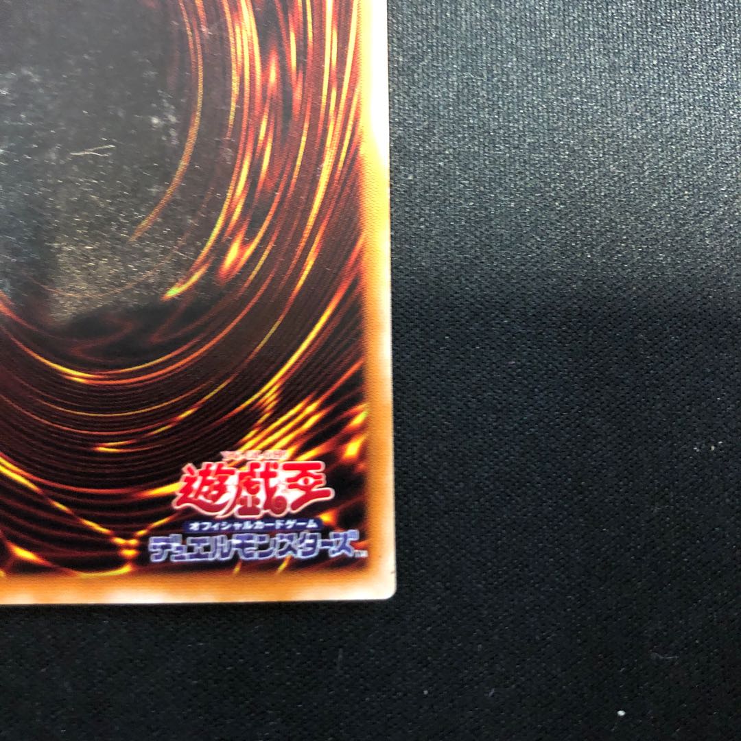 魔導戦士ブレイカー パラレル ウルトラレア 303-017