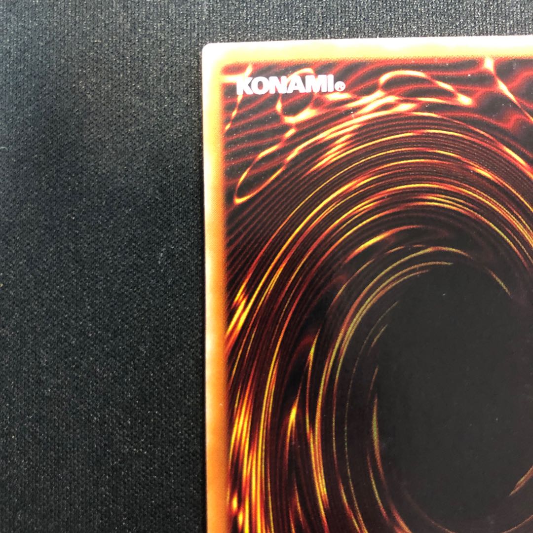 魔導戦士ブレイカー パラレル ウルトラレア 303-017