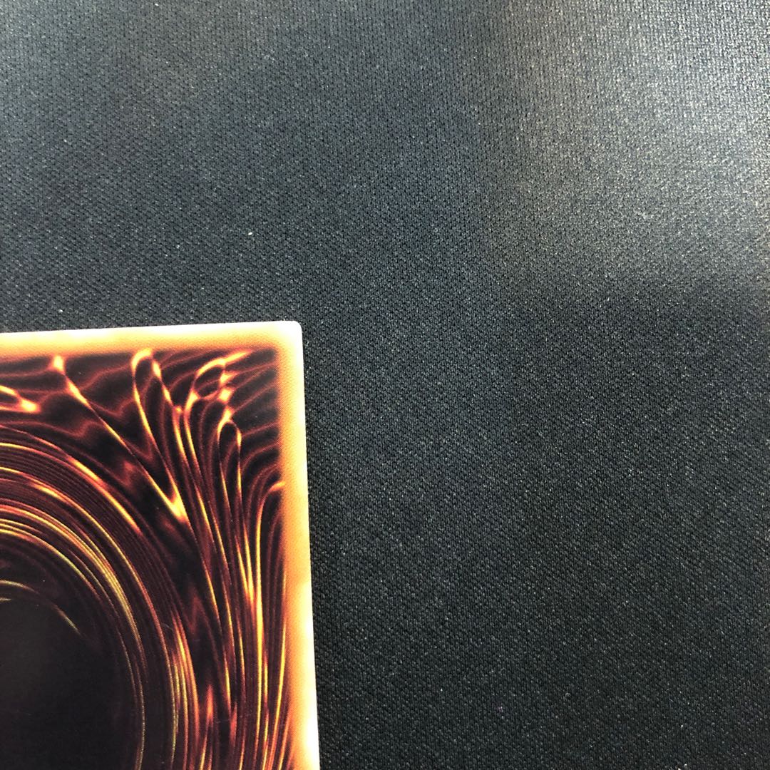 Blue-Eyes White Dragon Ultra Rare JP080