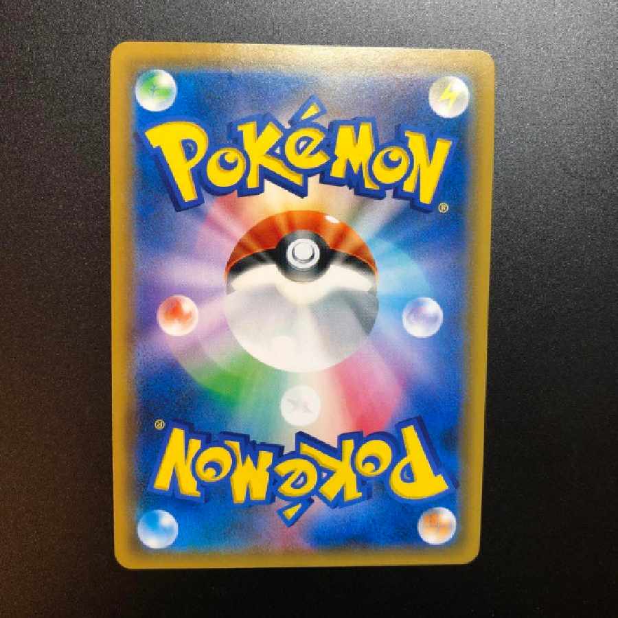 Sabrina's Suggestionsr