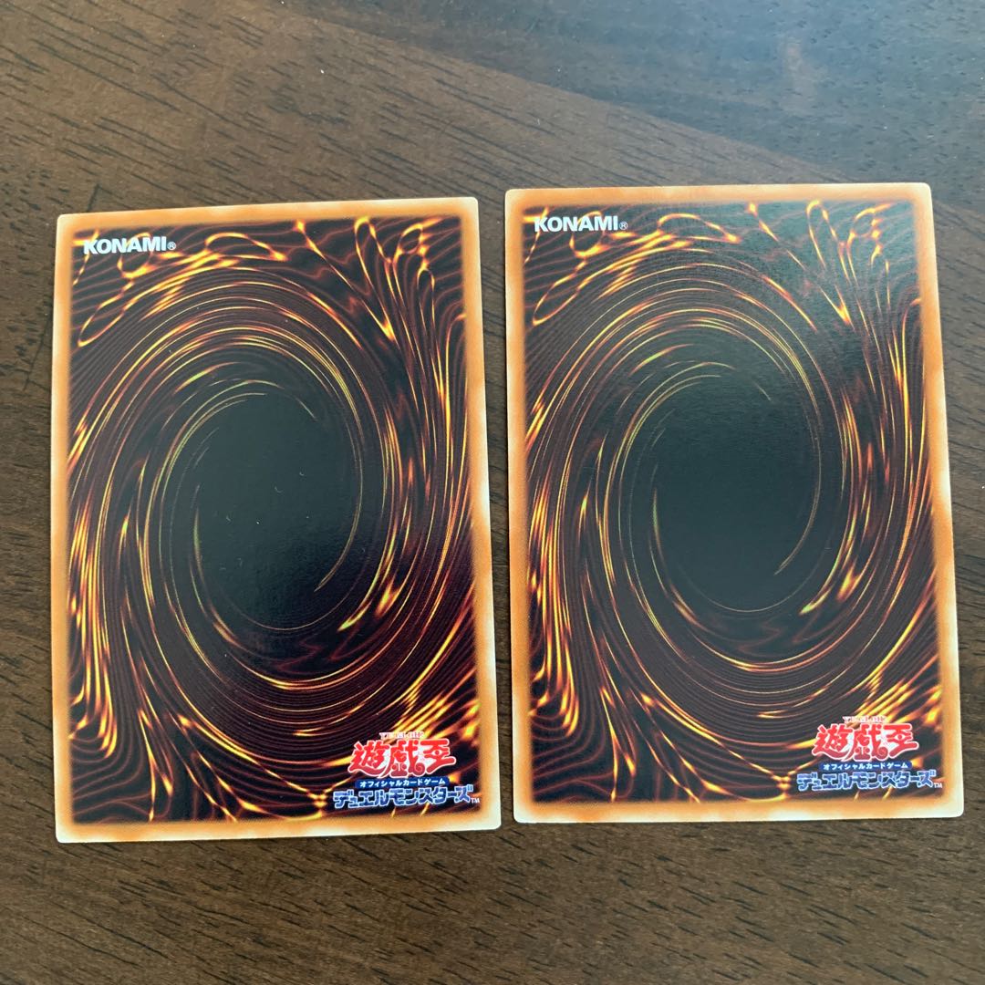 Stardust Dragon/Buster Super Rare JP001