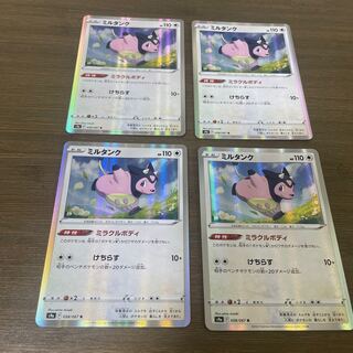 Miltank R 058/067