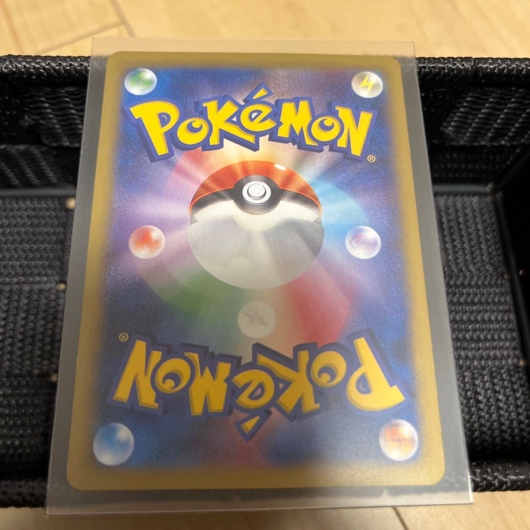 Diancie PROMO 053/XY-P