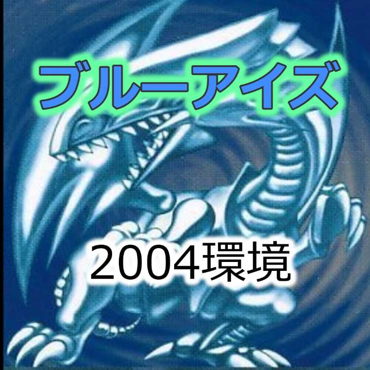 04 Environment Dream Clown Deck Gateball