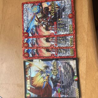 ドギラゴン剣　燃える革命ドギラゴン