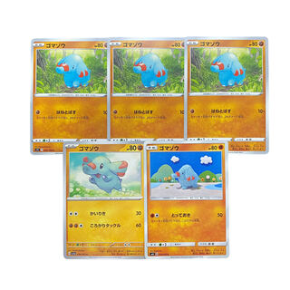3287 [Pokémon Cards] Phanpy 5-card set