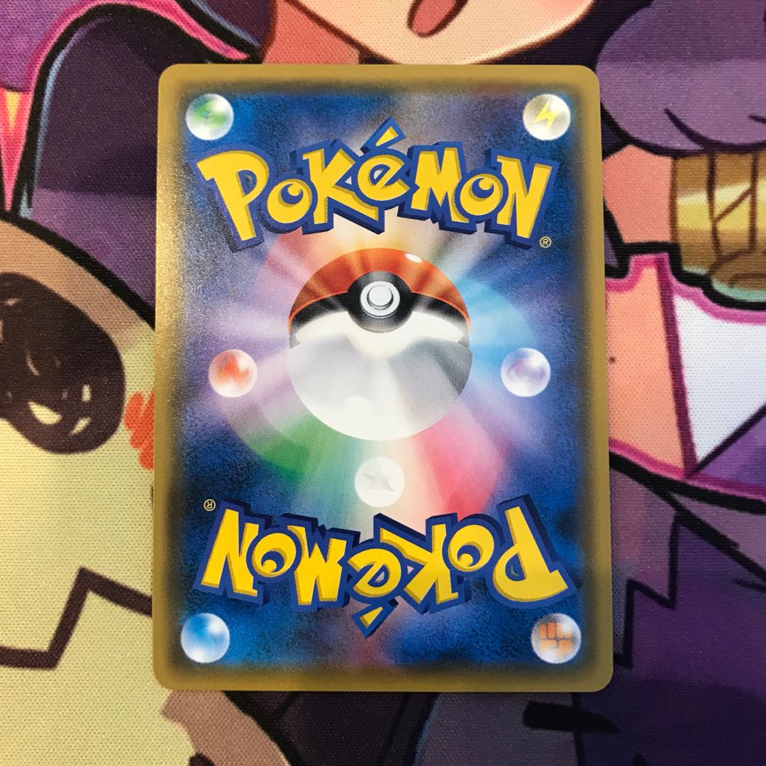 ゲッコウガ&ゾロアークGX SR