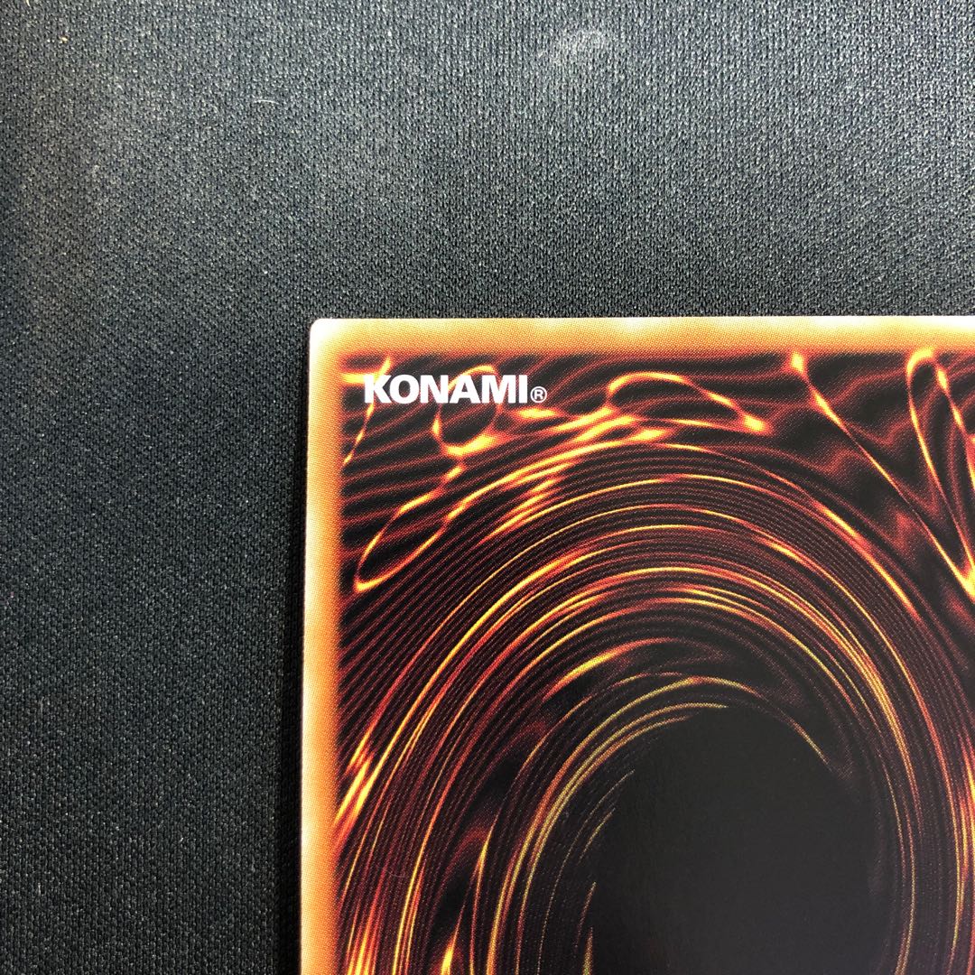 Eldlich the Golden Lord (different illustration version) Collector's Rare JP020