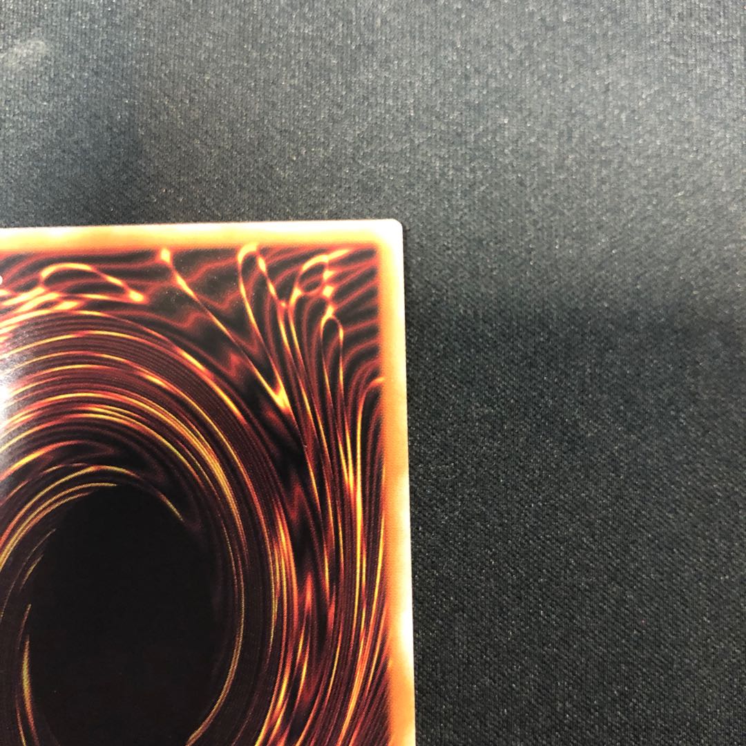 Eldlich the Golden Lord (different illustration version) Collector's Rare JP020