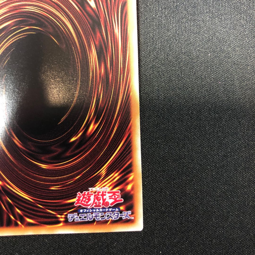 Eldlich the Golden Lord (different illustration version) Collector's Rare JP020