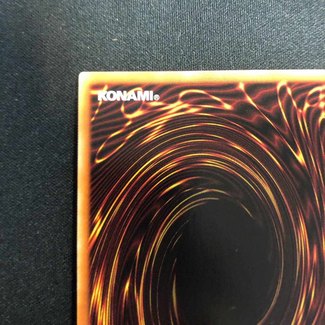 Destiny HERO - Destroyer Phoenix Enforcer Prismatic Secret Rare JP039