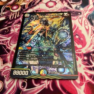 Summit Mixed Galudias Momomies '22 SR 19/112