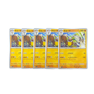 3294 [Pokémon Cards] Diggersby set of 5