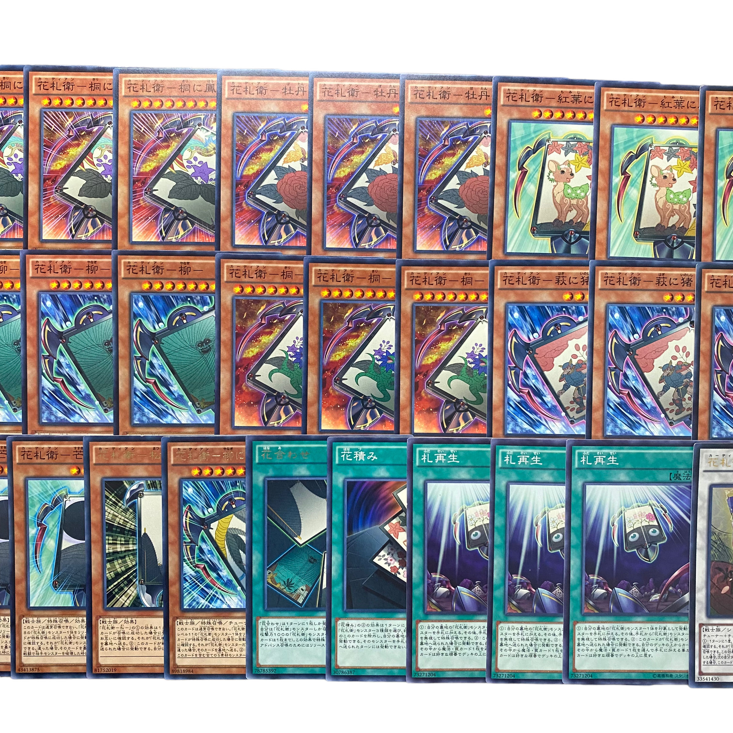 3302 [King of Games] Hanafuda Mamoru Deck Parts Set