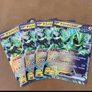 テツノイバラex RR 033/066 4枚