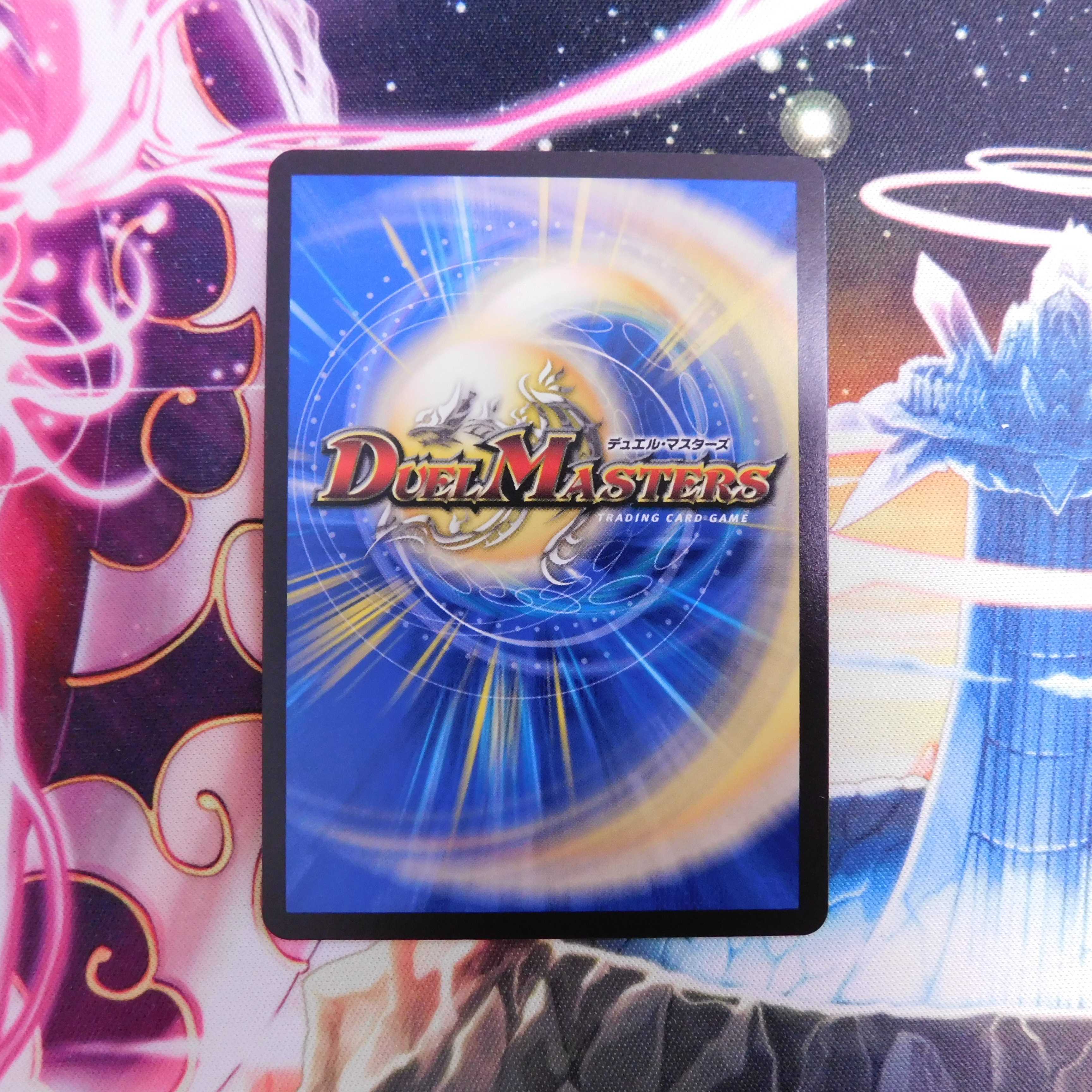 U・S・A・BRELLA（ウサブレラ）　1枚