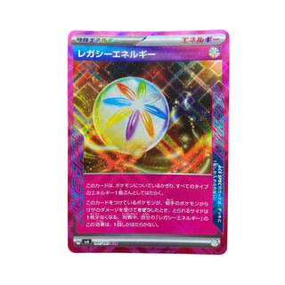 3311 [Pokémon Card] Legacy Energy 101/101 (ACE)