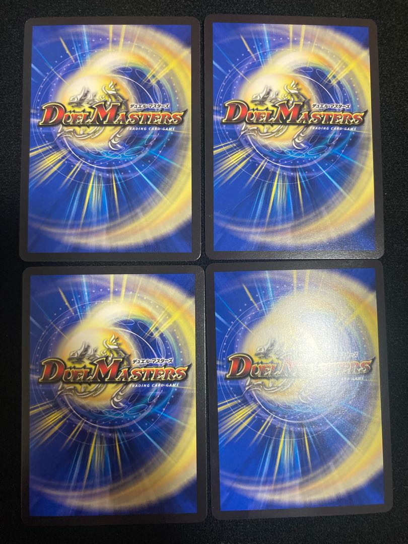 Evil ghost Jageist VIC 4/84