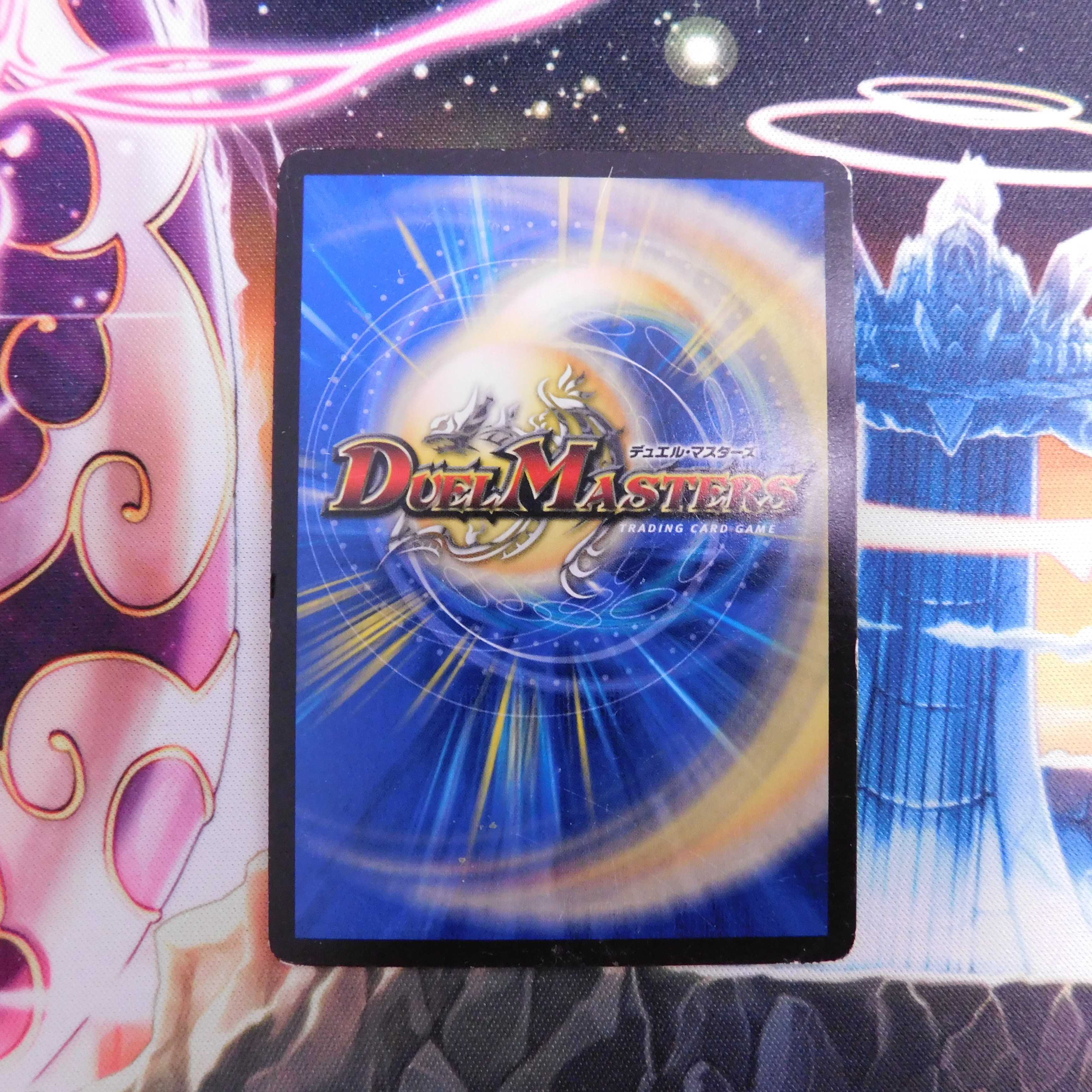 熱き侵略 レッドゾーンZ　1枚②