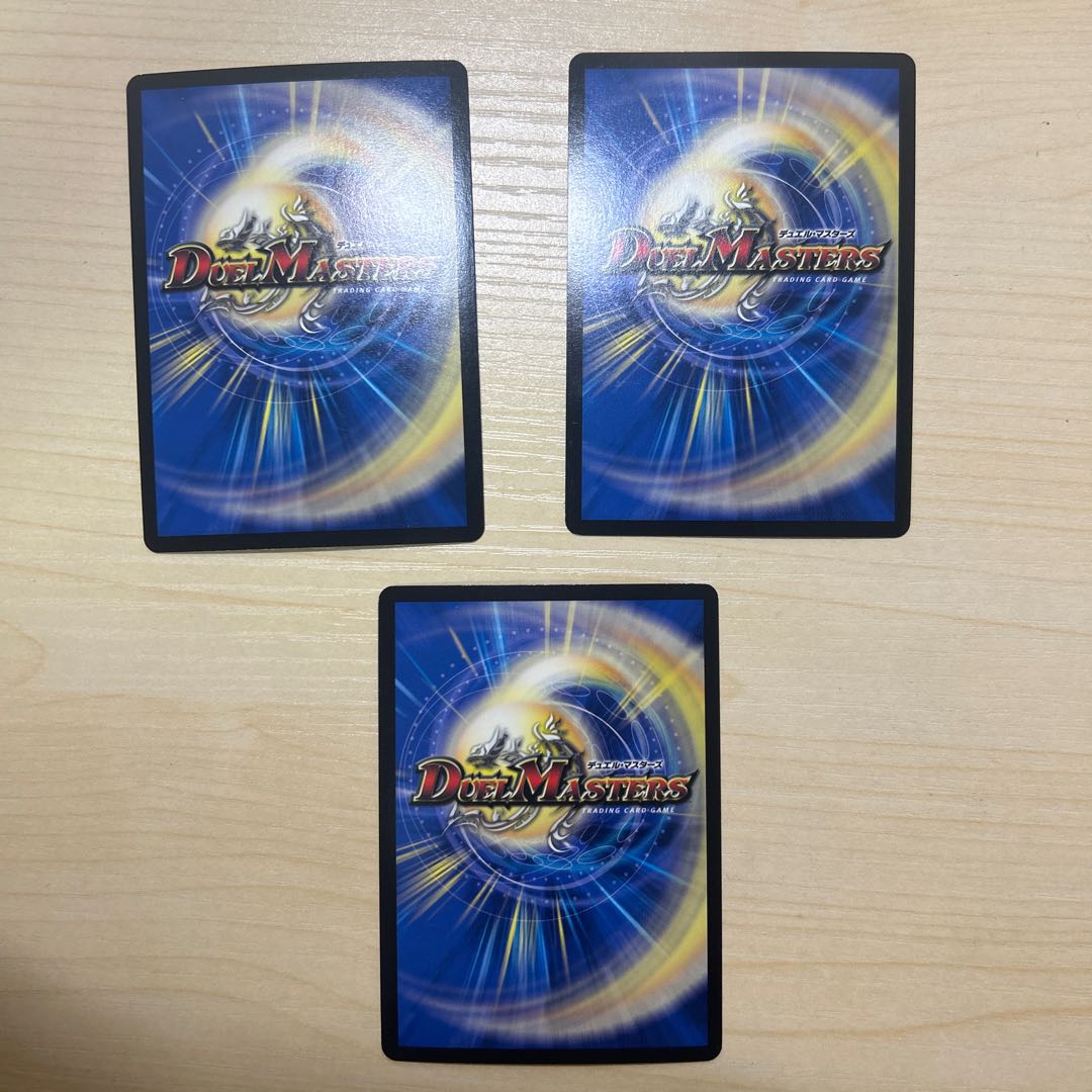 The Falling Phoenix Festival of Manji Night MSS M6/M12