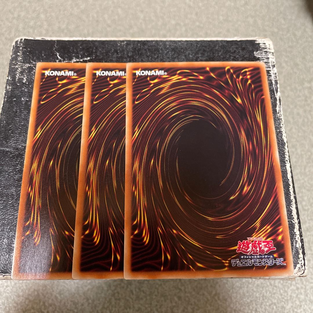 Graff, Malebranche of the Burning Abyss Super Rare JP002 3 copies