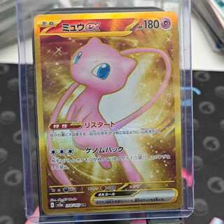 ポケモンカード ミュウex UR 208/165 1枚 1枚の通販 シンクロ悪党