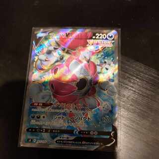 フーパV SR 107/100