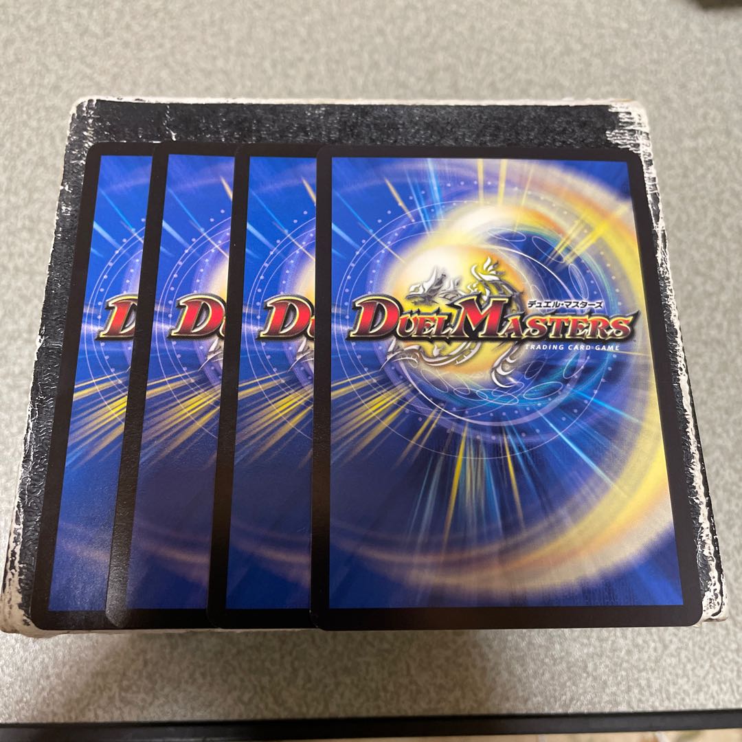 Lord Leopoldine of Ice Fang｜Emergency Typhoon C 4 sheets