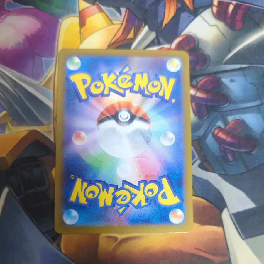 Pokémon Card Charizardex SR 185/165 1 copy