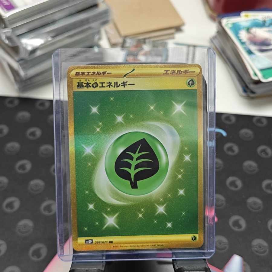 Pokémon Card Basic GrassEnergy UR 099/071 1 copy